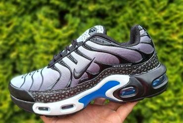 Patike: Patike, Nike, veličina - 44 — 2