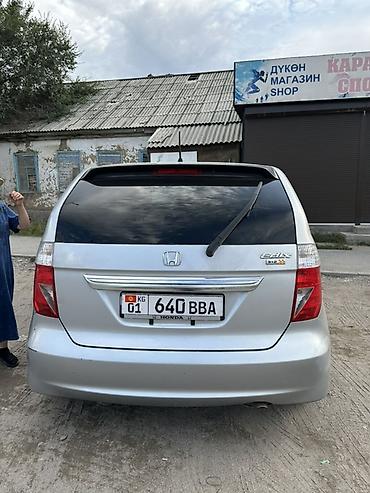 step wgn: Honda Edix: 2004 г., 2 л, Автомат, Бензин, Хэтчбэк — 3