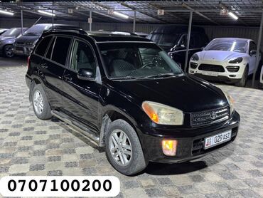 рулевая рейка рав 4: Toyota RAV4: 2003 г., 2 л, Автомат, Бензин, Внедорожник