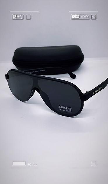 Eynəklər: Porsche Design gün eynəyi - Model: Porsche Design (metal çərçivə — 4