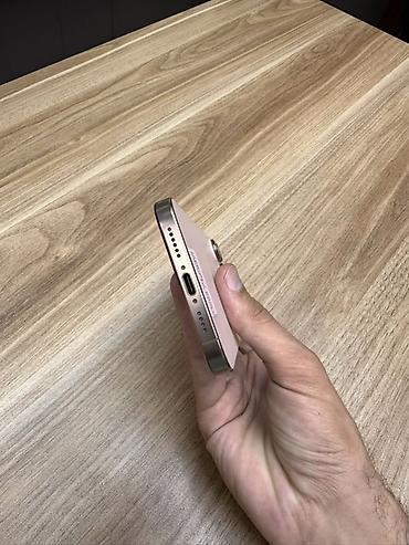 15 iphone: IPhone 16 Pro Max, 256 GB, Desert Titanium, Face ID — 4