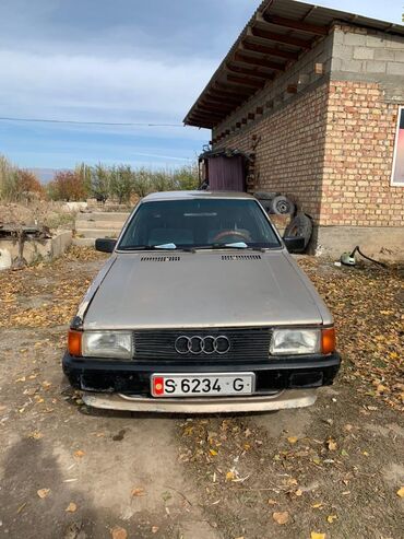 audi c4 100: Audi 80: 1985 г., 1.8 л, Механика, Бензин