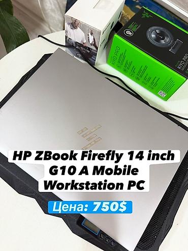 Ноутбуки HP: HP ZBook Firefly 14 G10 A – мобильная рабочая станция 14" Ключевые — 1