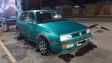 гольф 4 коробка автомат купить: Volkswagen Golf: 1992 г., 1.4 л, Механика, Бензин, Хетчбек