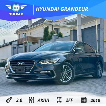 Hyundai: Hyundai Grandeur: 2018 г., 3 л, Автомат, Газ, Седан