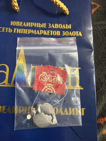you are my sunshine ogrlica: Продам парные серебрянные сердечки. Новые. 🩵 отдам за 1000 сом