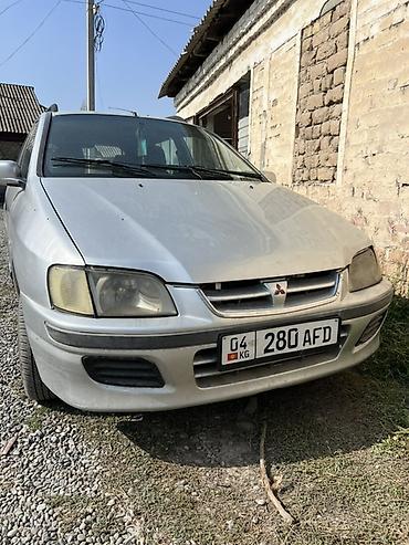 митсубиси лансер эволюшн 6: Mitsubishi Space Star: 2002 г., 1.6 л, Механика, Бензин, Универсал — 5