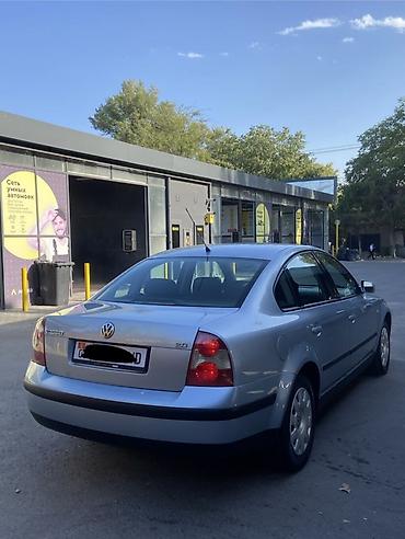 обмен авто на земельный участок: Volkswagen Passat: 2001 г., 2 л, Механика, Бензин, Седан — 5