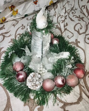 Praznična dekoracija: Jelka, bоја - Šareno, Novo — 4