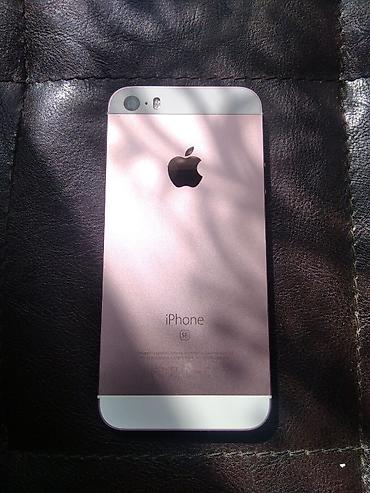 iphone 5s новые: IPhone 5s, Новый, 64 ГБ, Rose Gold, 84 % — 6