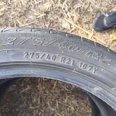pir: Шины 275 / 40 / R 21, Лето, Б/у, Пара, Легковые, Pirelli — 4