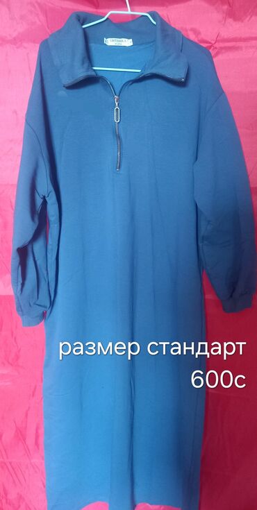 длинное платье вечернее: Күнүмдүк көйнөк, Көйнөк - свитер, Стандарт