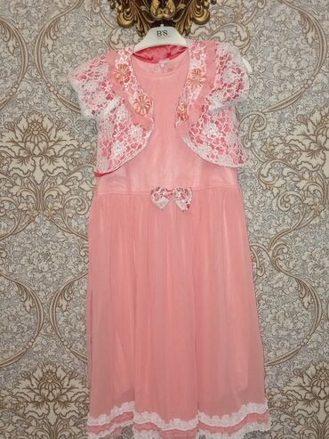 Məktəbli forması: Don, Ziyafət, 12 - 14 yaş, Kids Couture
