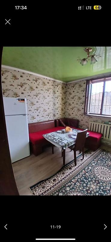 Продажа коттеджей и домов: СРОЧНАЯ ПРОДАЖА! ПРОДАЮ УЧАСТОК в Арча- Бешик Участок 4,45соток по — 2