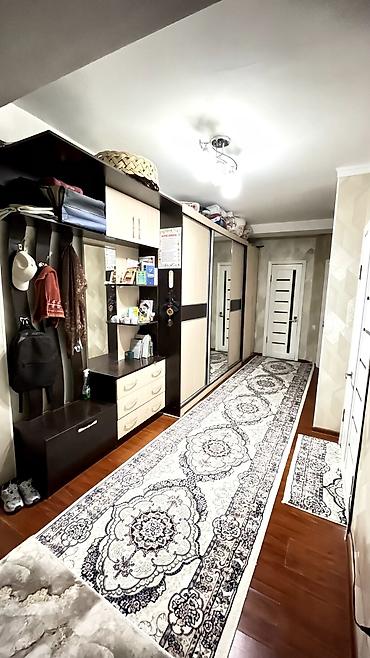 Продажа квартир: 2 комнаты, 61 м², 4 этаж — 7