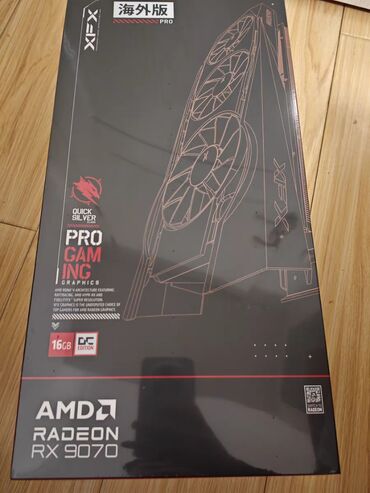 rx 480: Videokart XFX Radeon RX 7900 XT, 16 GB, Yeni