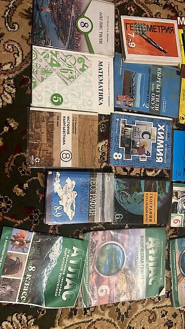 Книги учебные цена по договору