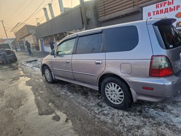 Honda: Honda Odyssey: 2000 г., 3 л, Типтроник, Бензин, Универсал