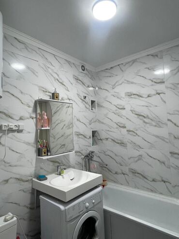 Продажа квартир: 1 комната, 26 м², Элитка, 9 этаж, Евроремонт