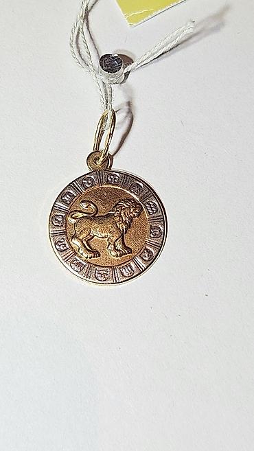 Zərgərlik dəstləri: Sarı qızıl — 5