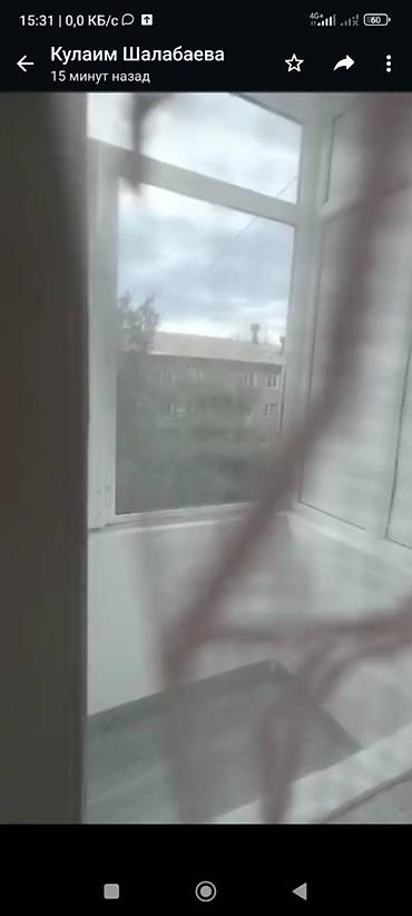 rent: Сдаю трёх комнатную квартиру в Чолпон ате минимум на год, в центре — 2