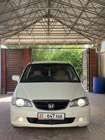 Honda: Honda Odyssey: 2003 г., 2.3 л, Автомат, Газ, Минивэн — 2