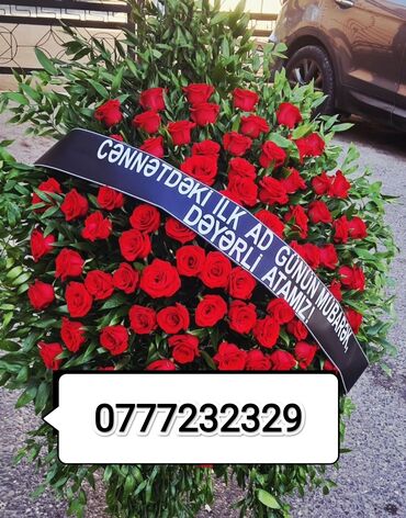 бронзовые подсвечники антиквариат: 🔴 Təbii Qızılgul çələngi (çeşidlər və qiymətlər müxtəlifdir) - 130₼ 🌐