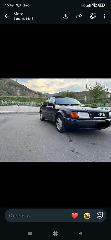 даево матиз 1: Audi 100: 1993 г., 2.6 л, Бензин, Седан — 1