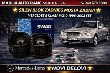SILEN BLOK ZADNJEG MOSTA MERCEDES E KLASA W210 ZADNJI SET | Silen at lalafo.rs SILEN BLOK ZADNJEG MOSTA MERCEDES E KLASA W210 ZADNJI SET | Silen