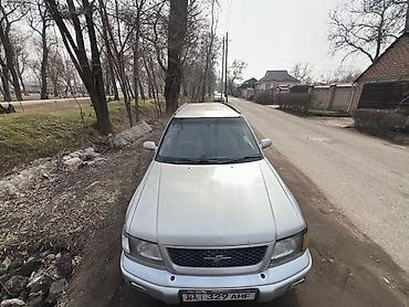 Subaru: Subaru Forester: 1998 г., 2.5 л, Автомат, Бензин, Универсал — 1