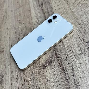 iphone cable: IPhone 12, Б/у, 128 ГБ, Белый, 100 % — 9