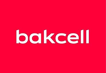 azercell operatorla elaqe: Nömrə: ( 055 ) ( 4104004 ), Yeni — 1