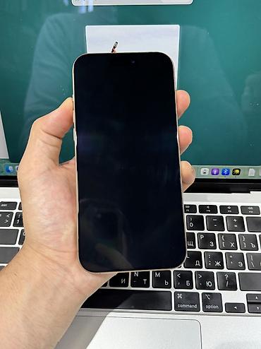 айфон хс талас: IPhone 16 Pro Max, Б/у, 256 ГБ, Desert Titanium, Защитное стекло, Чехол, 90 % — 4