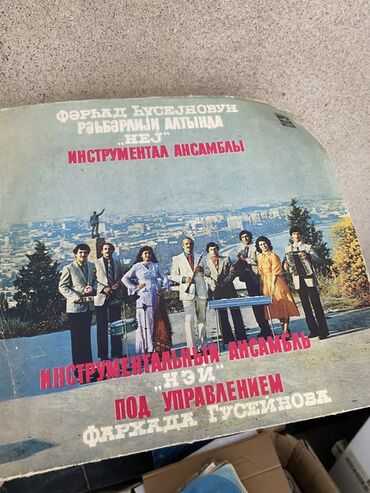 Vinil vallar: Vinil plastinkalar paketi – “Melodiya” (СССР) labeli 1) Zahid — 5