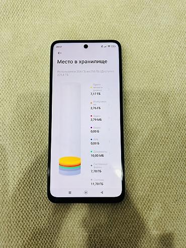 Poco: Poco X4 GT, Б/у, 256 ГБ, цвет - Серебристый — 4