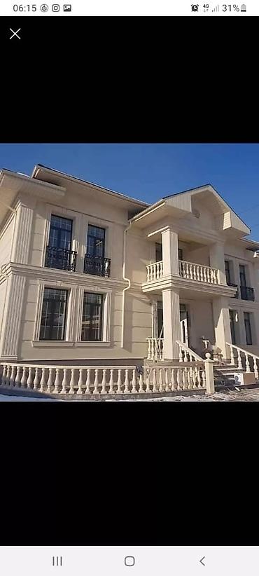 bravo build: Фасадные работы под натуральный камень - Архитектурные фасады в — 1