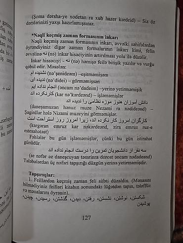 4 1 kitab pdf pulsuz: Fars dili - Təhminə Rüstəmova və Fars dili lüğəti. Çox ucuz satılır — 2