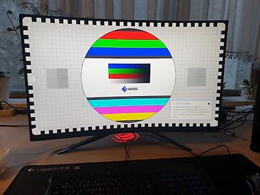 Мониторы: Монитор, Asus, Б/у, 32" - 33" — 11