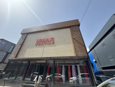 хозмаг рядом: ПРОДАЮ магазин 450 кв м . - Формат: офлайн-магазин с просторными
