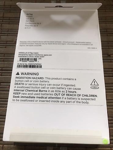 cr2032: Apple AirTag — набор из 4 трекеров (AirTag 4 pack). Ключевые — 2
