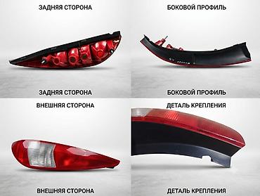 w210 55: Задний правый стоп-сигнал Ford 2001 г., Б/у, Оригинал, Германия — 2