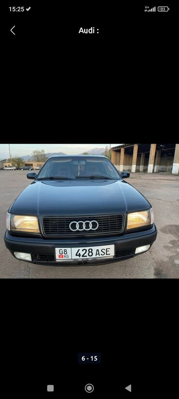 ноокат мошина: Audi 100: 1992 г., 2.3 л, Механика, Бензин, Седан