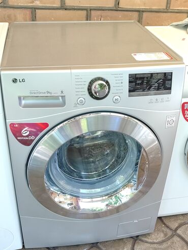 стиральная машина hotpoint ariston: Стиральная машина LG, Б/у, Автомат, До 9 кг, Полноразмерная