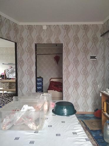 4 комнаты: Продажа коттеджей и домов — 3