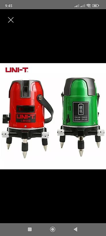 lazer svarka: UNI-T LM550 lazer niveliri - 360° şaquli və üfüqi xəttləri çıxaran — 1