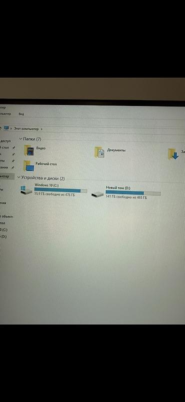 ps5 ош: Компьютер, ядролор - 12, ОЭТ 16 ГБ, Оюндар үчүн, Колдонулган, AMD Ryzen 5, AMD Radeon RX 580, SSD — 6