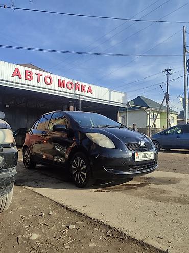 Toyota: Toyota Vitz: 2006 г., Автомат, Бензин, Хэтчбэк — 2