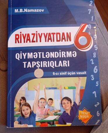 riyaziyyat 6 cı sinif pdf: M.B. Namazov tərəfindən 6-cı sinif şagirdləri üçün hazırlanmış