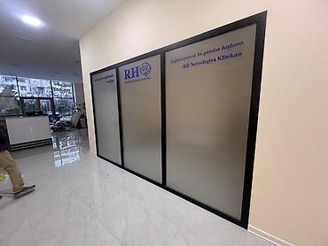 Dizayn, layihə: Ofis və vitrinlər üçün buzlu vinil (frosted) şüşə plyonka tətbiqi və — 1