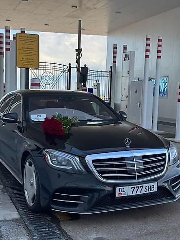 прокат элитных авто: Сдаю Mercedes-Benz S-Class для кортежа, С водителем, Седан — 9